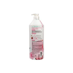 glowxin-kerasys-lovely-and-romantic-perfumed-rinse-980-ml-100000001128-2.webp