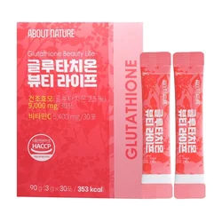 glowxin-kolon-pharmaceutical-glutation-beauty-life-90g-3000-mg-x-30-packet-100000000394-1.webp