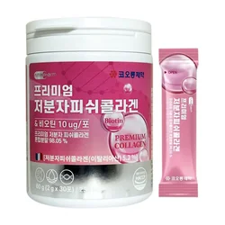 glowxin-kolon-pharmaceutical-premium-low-molecular-fish-collagen-60-g-2g-x-100000000660-1.webp