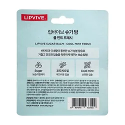 glowxin-lipvive-sugar-balm-cool-mint-fresh-4-8g-100000000732-2.webp