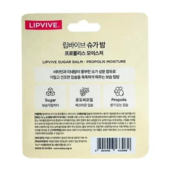 glowxin-lipvive-sugar-balm-propolis-moisture-4-8-g-100000000587-2.webp