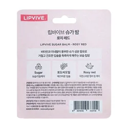 glowxin-lipvive-sugar-balm-rosy-red-4-8-g-100000000430-3.webp