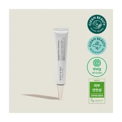 glowxin-mary-may-tranexamic-acid-glutathione-eye-cream-12-g-100000000254-14.webp