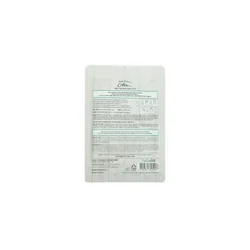 glowxin-meloso-total-solution-aloe-mask-25-g-100000001967-2.webp
