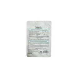 glowxin-meloso-total-solution-hyaluronic-mask-25-g-100000001964-2.webp