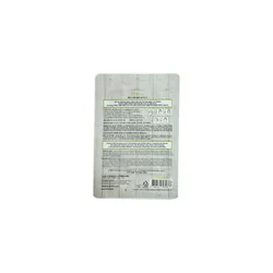 glowxin-meloso-total-solution-rice-mask-25-g-100000001963-2.webp