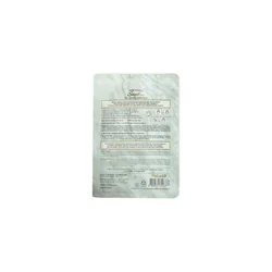glowxin-meloso-total-solution-snail-mask-25-g-100000001962-2.webp