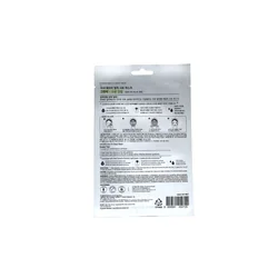 glowxin-missha-airy-fit-sheet-mask-8809581454729-100000001999-2.webp