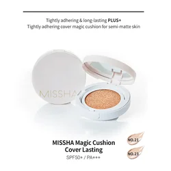 glowxin-missha-magic-cushion-cover-lasting-15-g-8809747960910-100000001840-3.webp