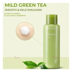 glowxin-nature-republic-green-tea-emulsion-155-ml-100000001490-4.webp