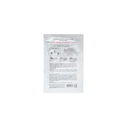 glowxin-nature-republic-real-nature-mask-sheet-8806173449392-100000001988-2.webp