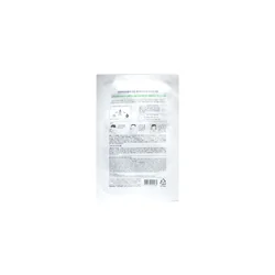 glowxin-nature-republic-real-nature-mask-sheet-8806173449484-100000001986-2.webp