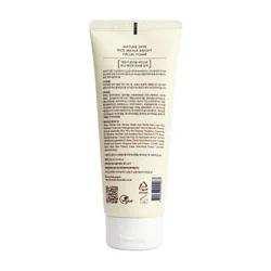 glowxin-nature-skin-rice-water-bright-facial-foam-102-ml-100000000514-2.webp