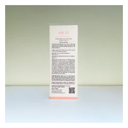 glowxin-nature-skin-uv-tone-up-sun-cream-spf-50-pa-55-ml-100000000306-3.webp