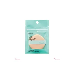 glowxin-oliveyoung-fillimilli-soft-and-fit-puff-100000001912-1.webp