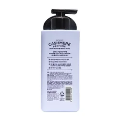 glowxin-on-the-body-cashmere-perfume-happy-breeze-400-ml-100000000794-2.webp