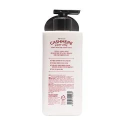 glowxin-on-the-body-cashmere-perfume-sweet-love-400-ml-100000000730-2.webp