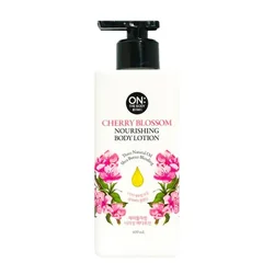 glowxin-on-the-body-english-iris-nourishing-body-lotion-400-ml-100000000797-2.webp