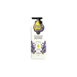 glowxin-on-the-body-english-iris-nourishing-body-lotion-400-ml-8801051-100000001315-1.webp