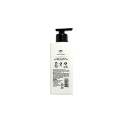 glowxin-on-the-body-english-iris-nourishing-body-lotion-400-ml-8801051-100000001315-2.webp