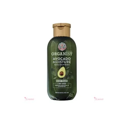 glowxin-on-the-body-organist-avocado-moisture-body-wash-200-g-100000001939-1.webp