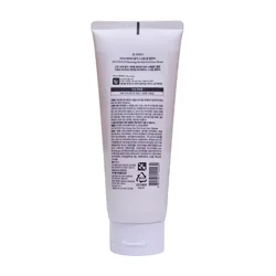 glowxin-on-the-body-rice-therapy-rice-bran-scrub-foam-cleanser-150-ml-100000000657-2.webp