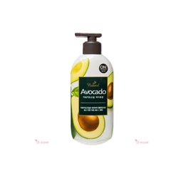 glowxin-on-the-body-the-natural-avocado-oil-body-lotion-400-ml-100000001786-1.webp