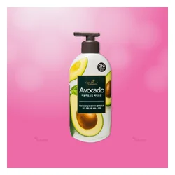 glowxin-on-the-body-the-natural-avocado-oil-body-lotion-400-ml-100000001786-2.webp