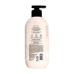 glowxin-on-the-body-the-natural-nourishing-coconut-body-lotion-400-ml-100000000696-2.webp