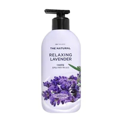 glowxin-on-the-body-the-natural-relaxing-lavender-body-lotion-400-ml-100000000646-1.webp