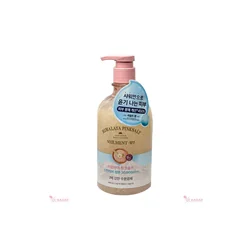 glowxin-on-the-body-veilment-natural-spa-dead-sea-salt-scrub-body-clea-100000001633-1.webp