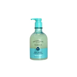 glowxin-on-the-body-veilment-natural-spa-dead-sea-salt-scrub-body-wash-100000001874-1.webp