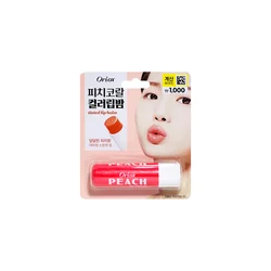 glowxin-oriox-color-lip-balm-4-8g-100000001769-1.webp