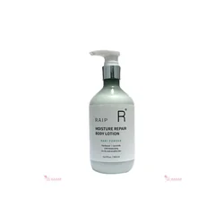 glowxin-raip-moisture-repair-body-lotion-500-ml-100000001313-1.webp