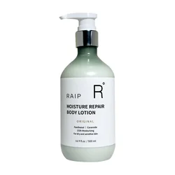 glowxin-raip-moisture-repair-body-lotion-original-500-ml-100000000605-1.webp