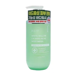 glowxin-raip-white-willow-calming-acne-body-wash-500-ml-100000000586-1.webp