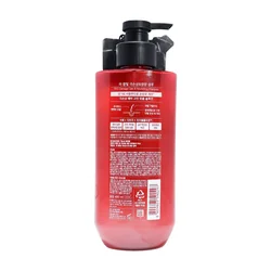 glowxin-ryo-damage-care-nourishing-shampoo-floral-powdery-herbal-scent-480-100000000610-2.webp