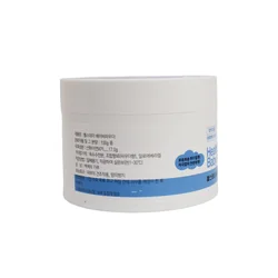 glowxin-samhyun-health-day-baby-powder-100-g-100000001286-2.webp