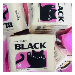 glowxin-secretday-black-sanitary-pads-medium-16p-100000001900-3.webp