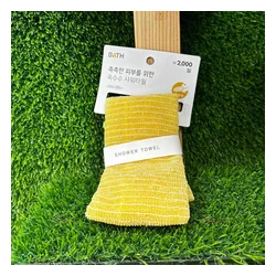 glowxin-shower-bath-towel-sponges-for-body-wash-men-and-women-100000001919-4.webp