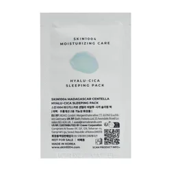 glowxin-skin1004-madagascar-centella-hyalu-cica-sleeping-pack-1-5-ml-100000000780-2.webp