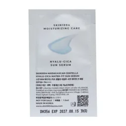 glowxin-skin1004-madagascar-centella-hyalu-cica-water-fit-sun-serum-spf-50-100000000249-12.webp