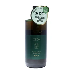 glowxin-skin1004-madagascar-centella-hyalu-cica-water-fit-sun-serum-spf-50-100000000249-22.webp
