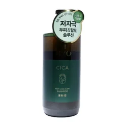 glowxin-skin1004-madagascar-centella-hyalu-cica-water-fit-sun-serum-spf-50-100000000249-23.webp