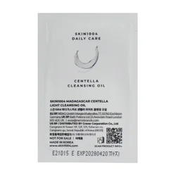 glowxin-skin1004-madagascar-centella-light-cleansing-oil-2-ml-100000000344-2.webp