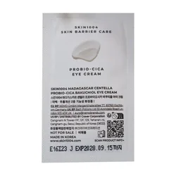 glowxin-skin1004-madagascar-centella-probio-cica-bakuchiol-eye-cream-1-5-m-100000000778-2.webp