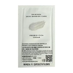 glowxin-skin1004-madagascar-centella-probio-cica-enrich-cream-1-5-ml-100000000324-2.webp