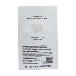 glowxin-skin1004-madagascar-centella-probio-cica-intensive-ampoule-1-5-ml-100000000325-2.webp