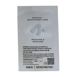 glowxin-skin1004-madagascar-centella-tone-brightening-capsule-ampoule-1-5-100000000261-11.webp