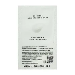 glowxin-skin1004-madagascar-centella-tone-brightening-cleansing-gel-foam-1-100000000277-7.webp